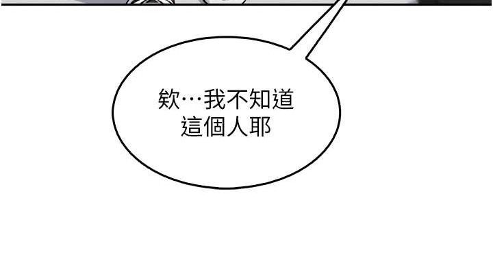 76P - 我的掌上明珠