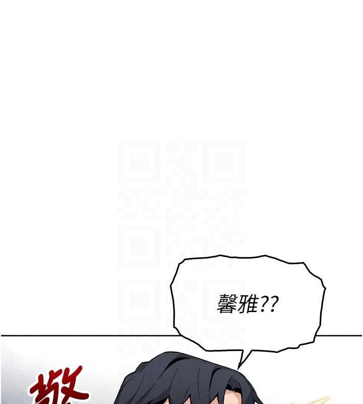 77P - 我的掌上明珠