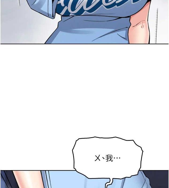 7P - 我的掌上明珠