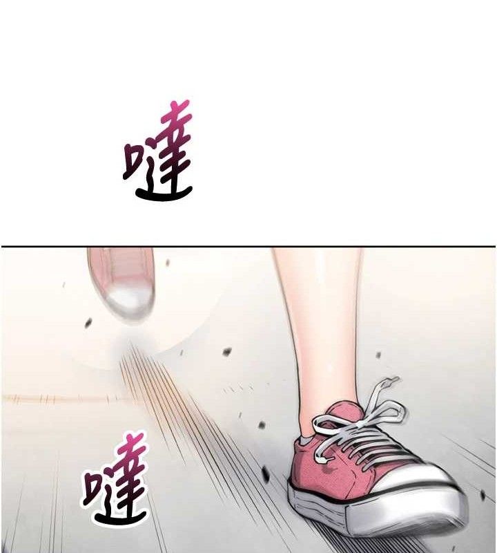 82P - 我的掌上明珠