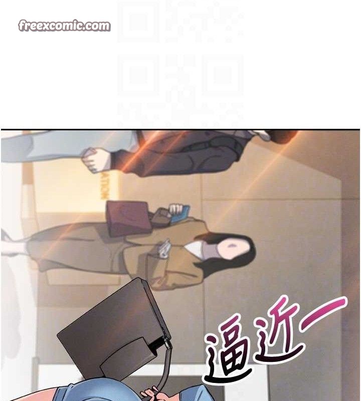 84P - 我的掌上明珠