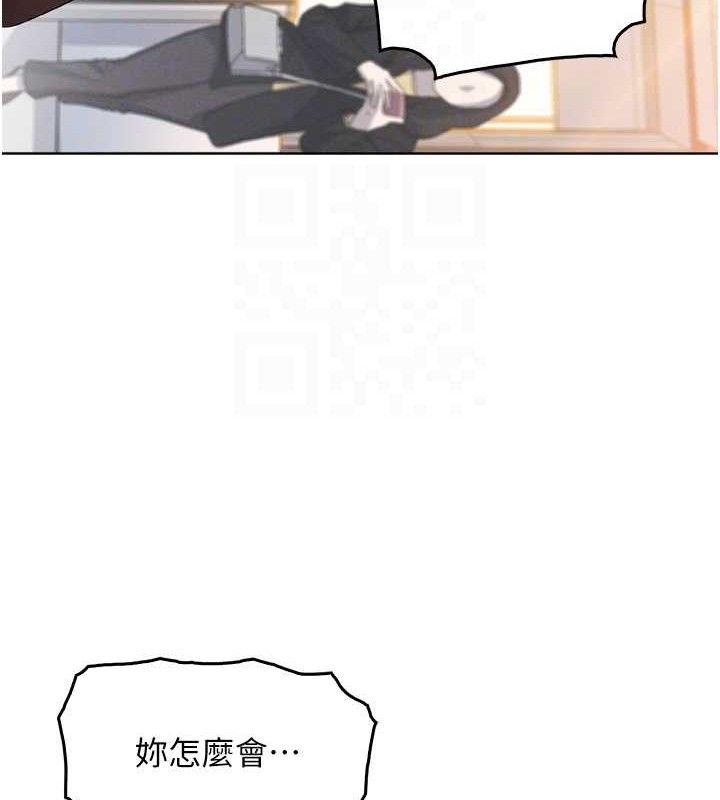 86P - 我的掌上明珠