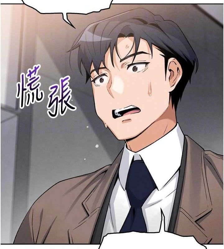 87P - 我的掌上明珠