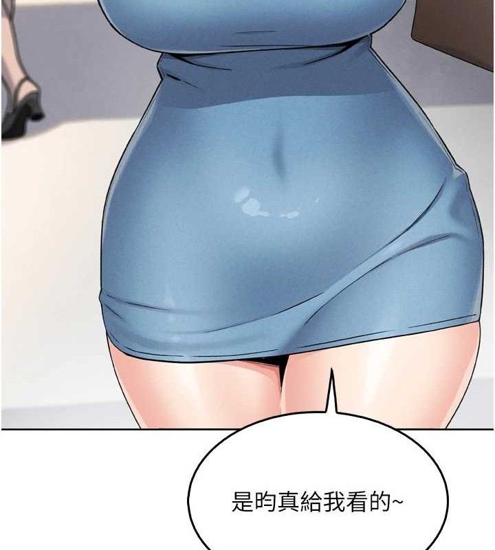 90P - 我的掌上明珠