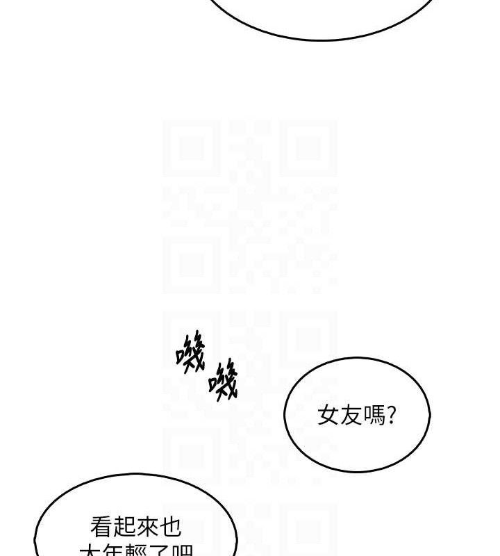 91P - 我的掌上明珠