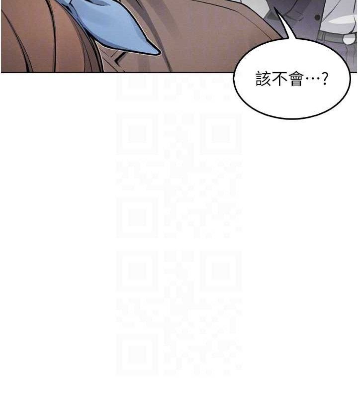 93P - 我的掌上明珠