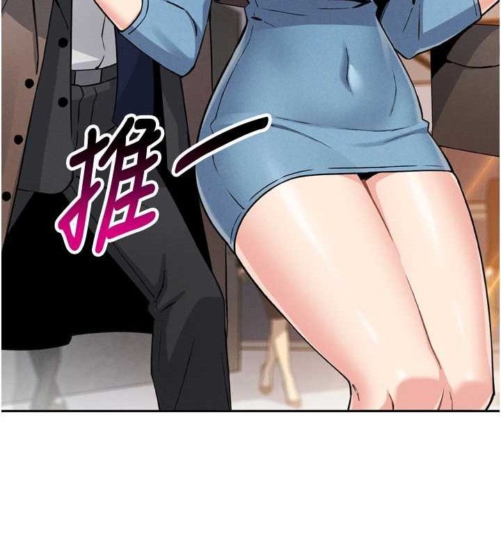 95P - 我的掌上明珠
