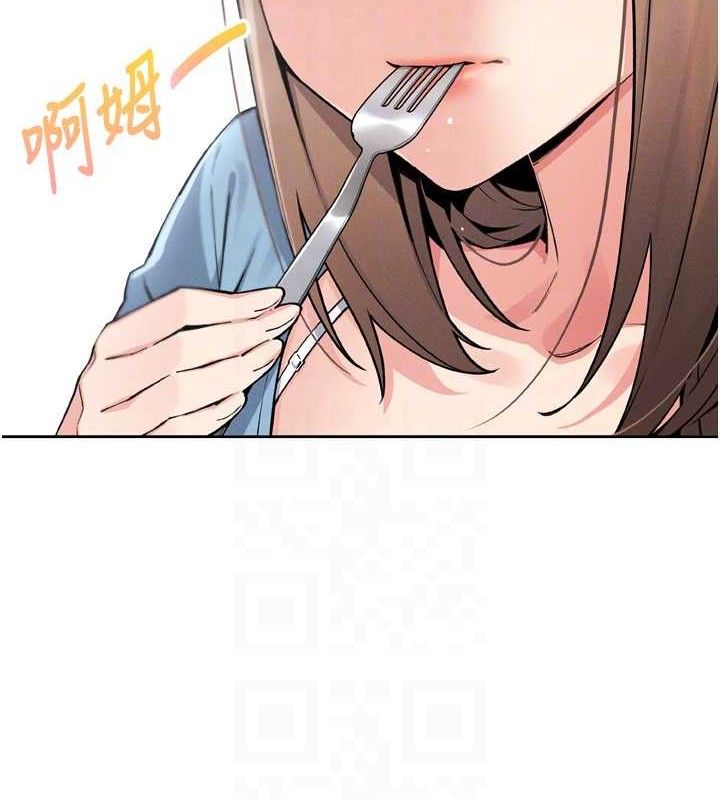 99P - 我的掌上明珠