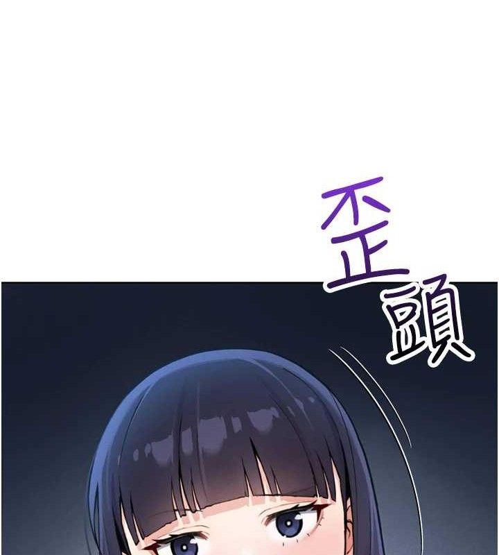 9P - 我的掌上明珠