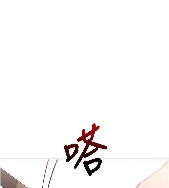 105P - 我的掌上明珠