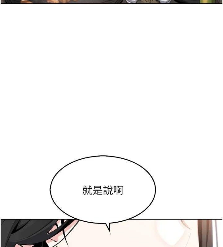 111P - 我的掌上明珠