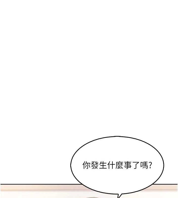 113P - 我的掌上明珠