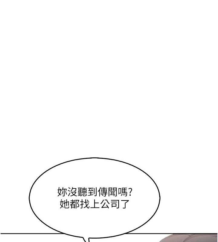 120P - 我的掌上明珠