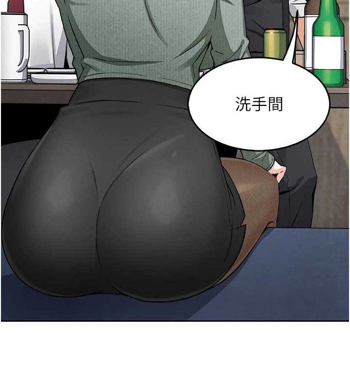 128P - 我的掌上明珠