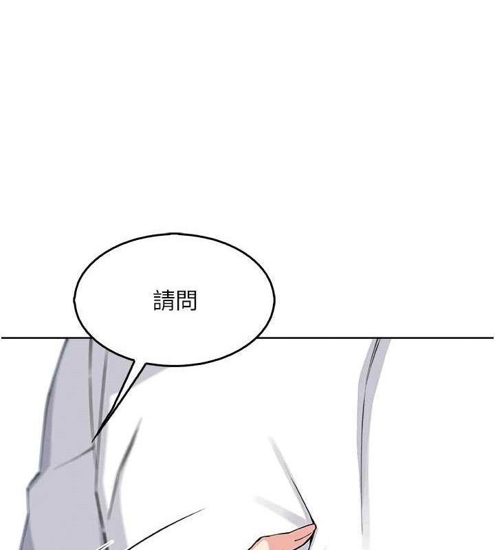 134P - 我的掌上明珠