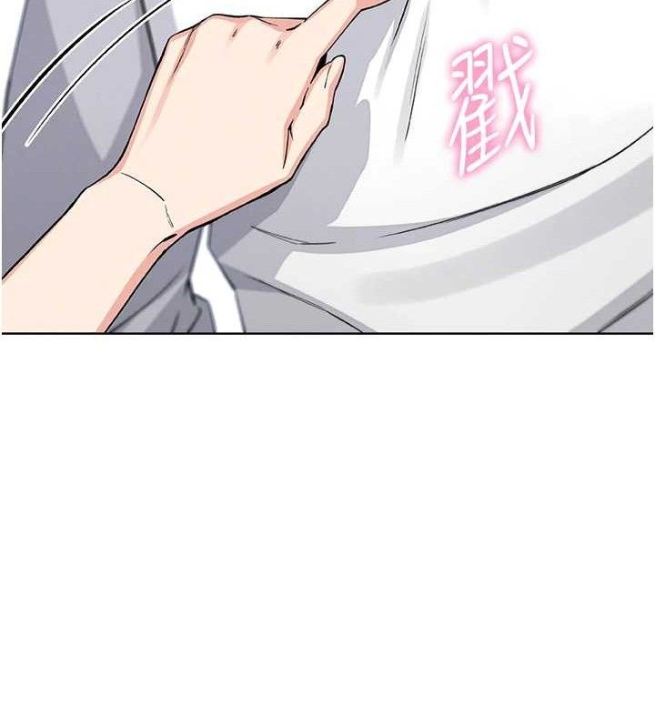 135P - 我的掌上明珠