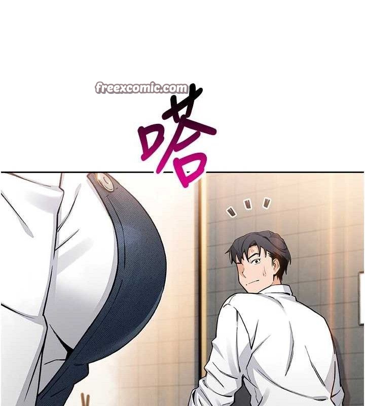 154P - 我的掌上明珠