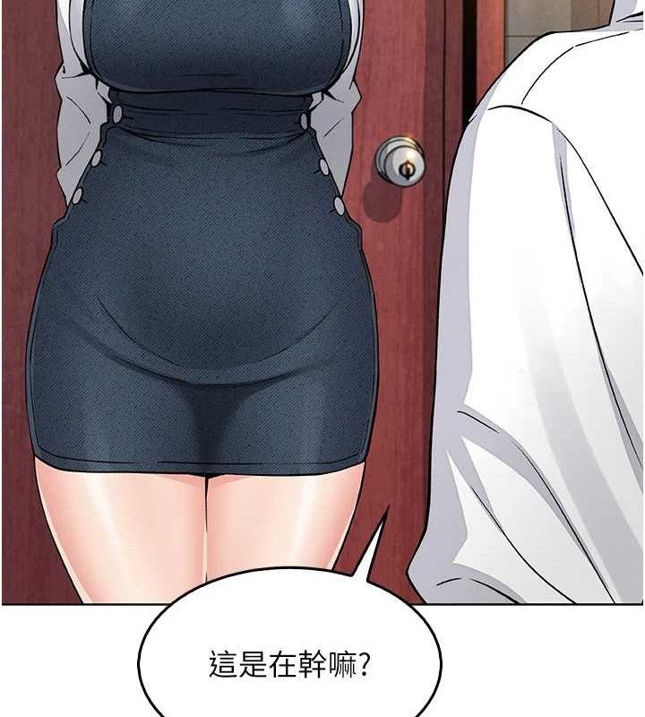 157P - 我的掌上明珠
