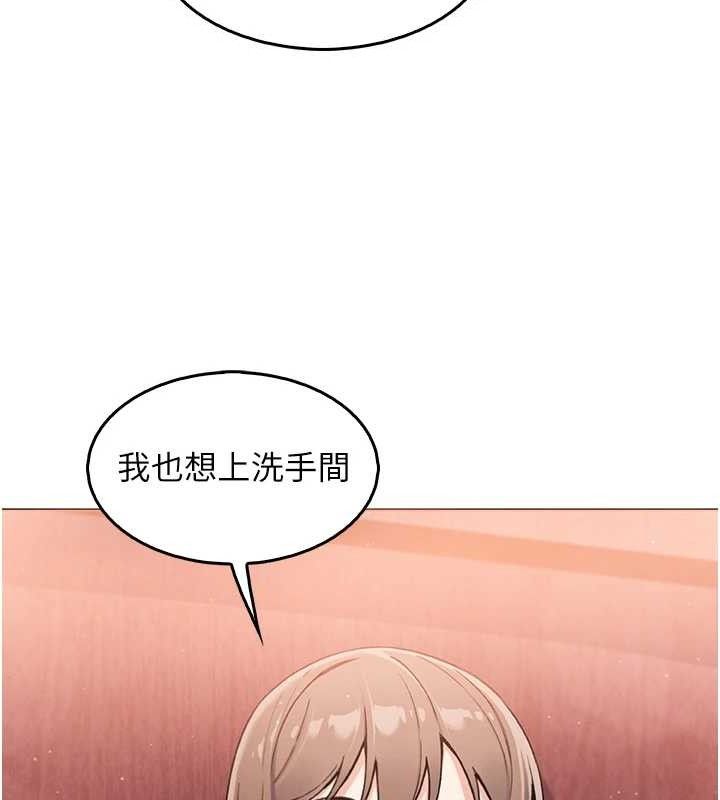 158P - 我的掌上明珠