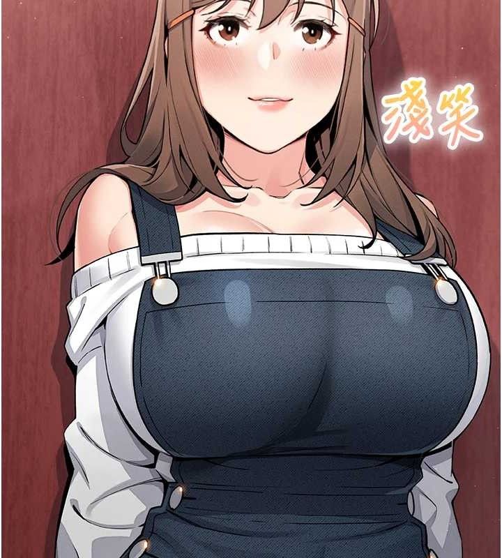 159P - 我的掌上明珠