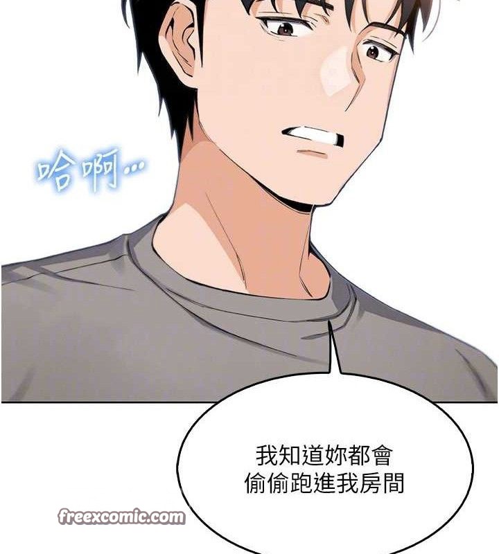 28P - 我的掌上明珠