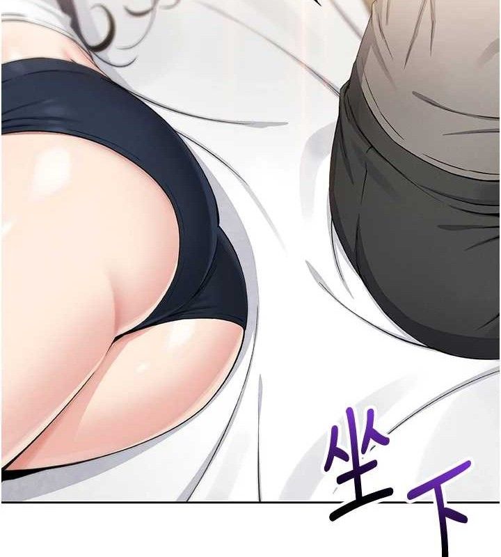 30P - 我的掌上明珠