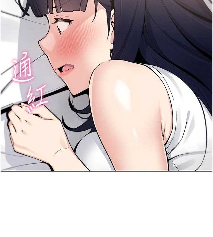 32P - 我的掌上明珠