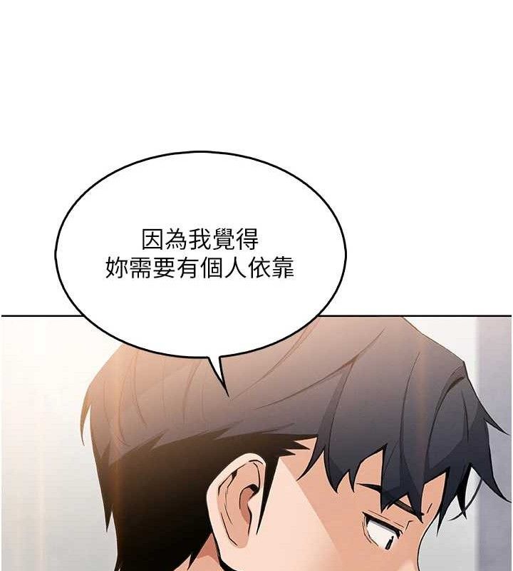 33P - 我的掌上明珠