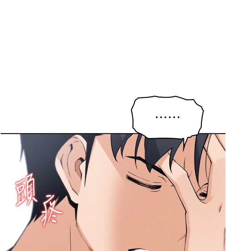 57P - 我的掌上明珠