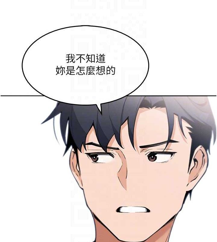 63P - 我的掌上明珠