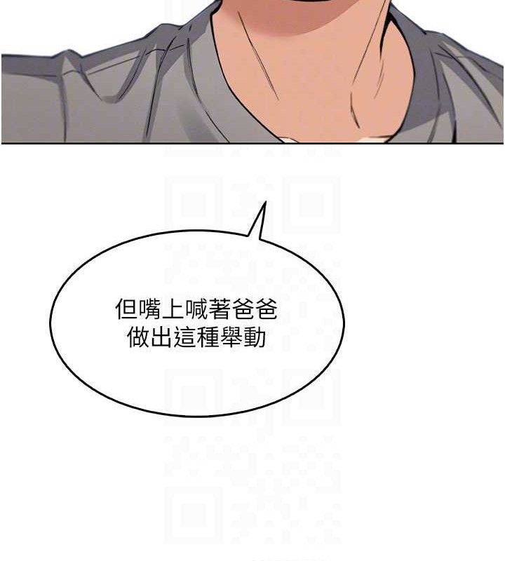 64P - 我的掌上明珠