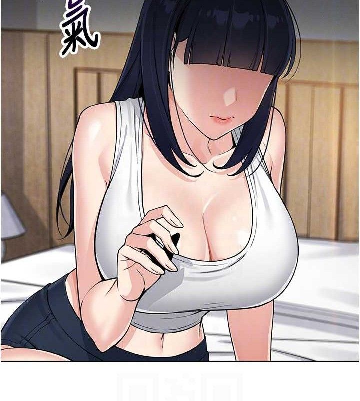 69P - 我的掌上明珠