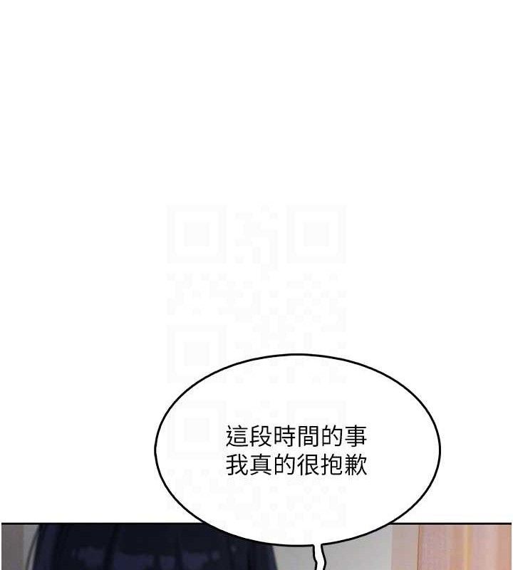 74P - 我的掌上明珠