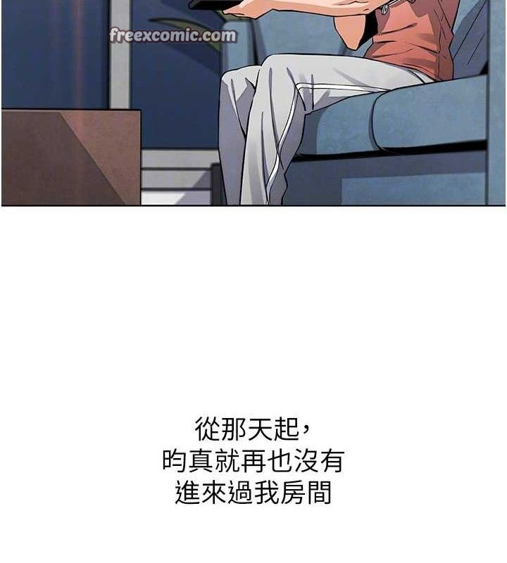 84P - 我的掌上明珠