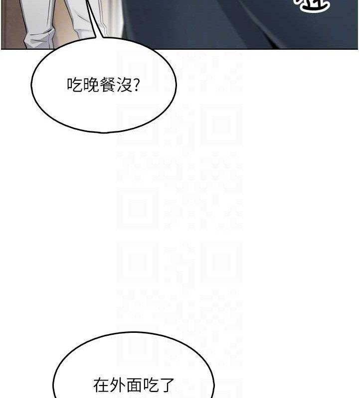 88P - 我的掌上明珠