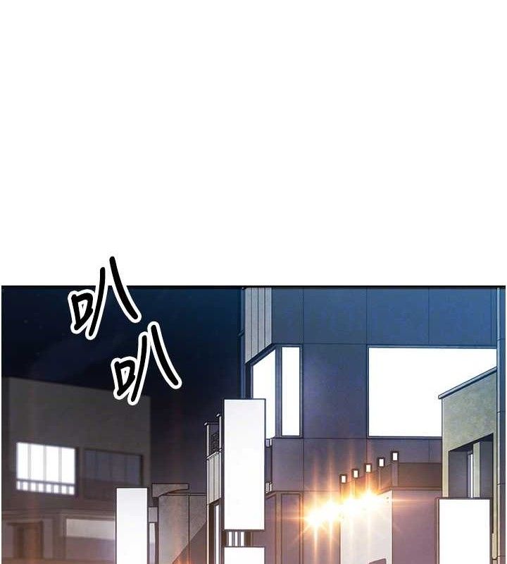 96P - 我的掌上明珠