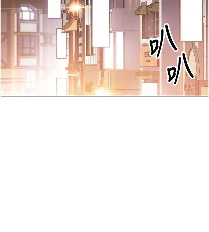 97P - 我的掌上明珠