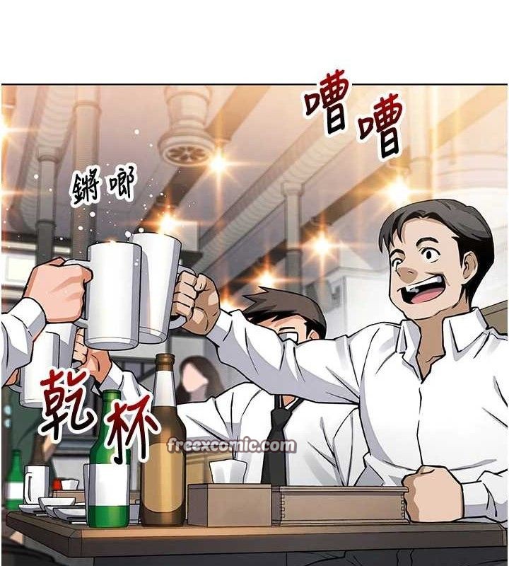 98P - 我的掌上明珠