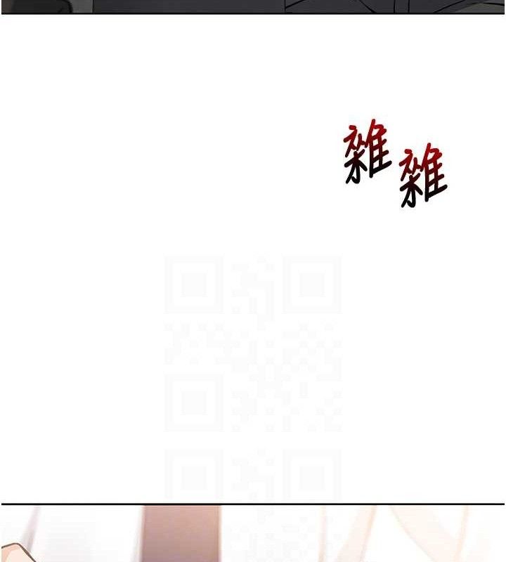 99P - 我的掌上明珠