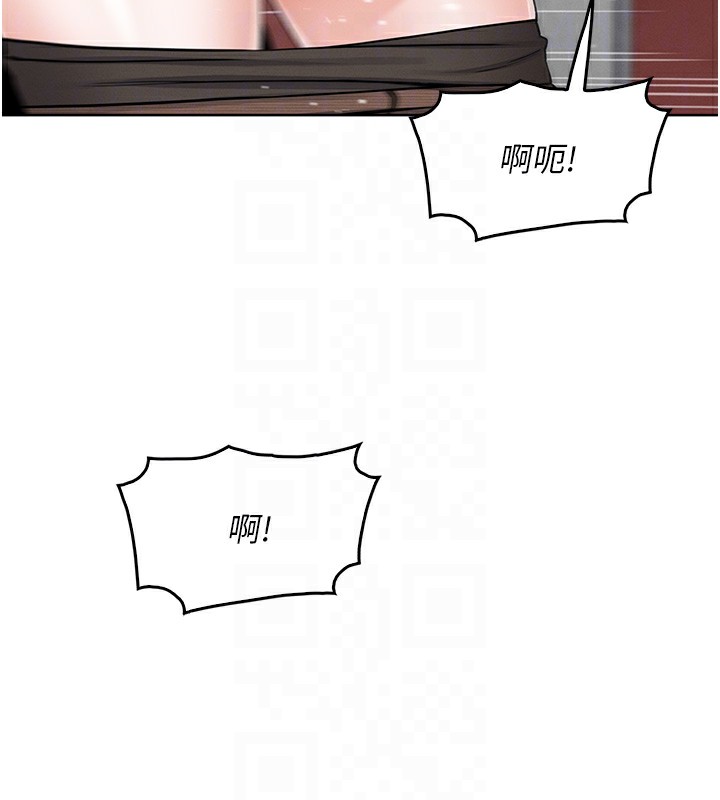108P - 我的掌上明珠