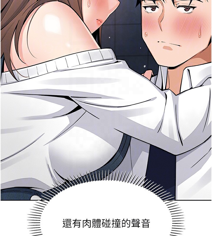 110P - 我的掌上明珠