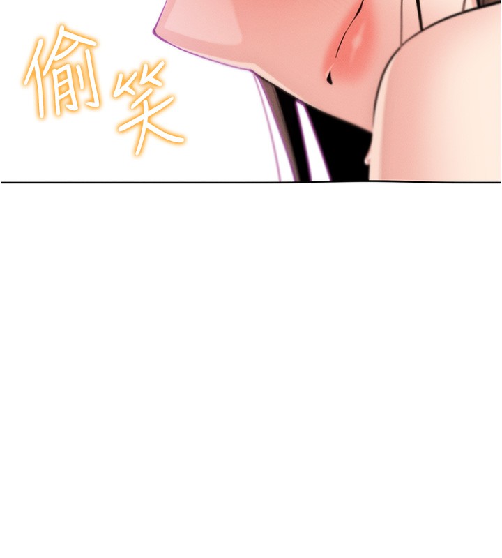 120P - 我的掌上明珠