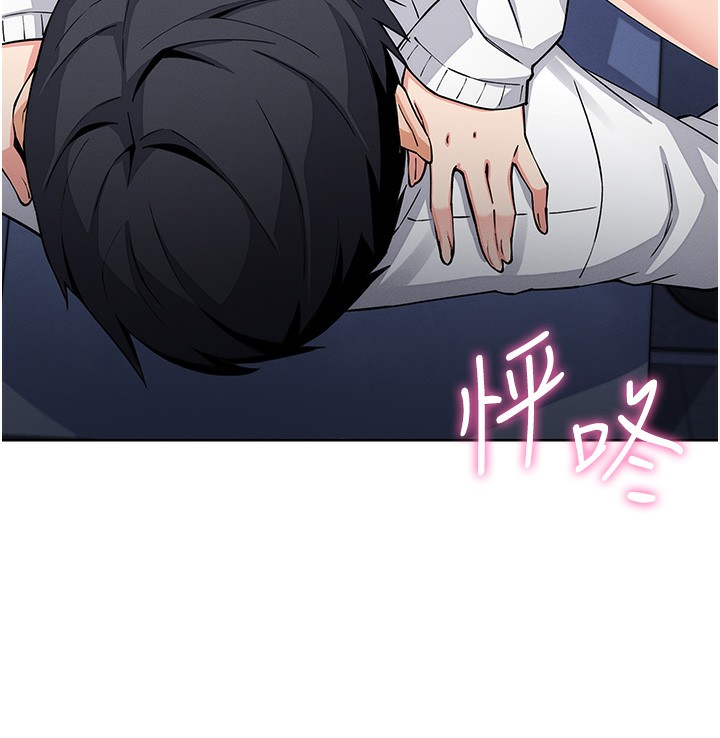 139P - 我的掌上明珠