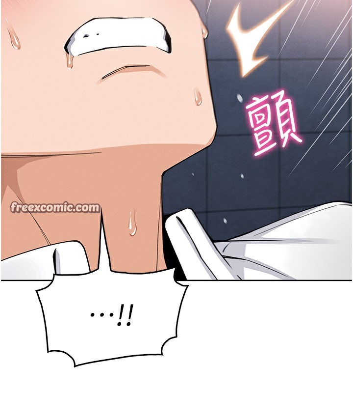 168P - 我的掌上明珠