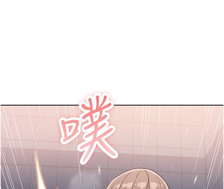 169P - 我的掌上明珠