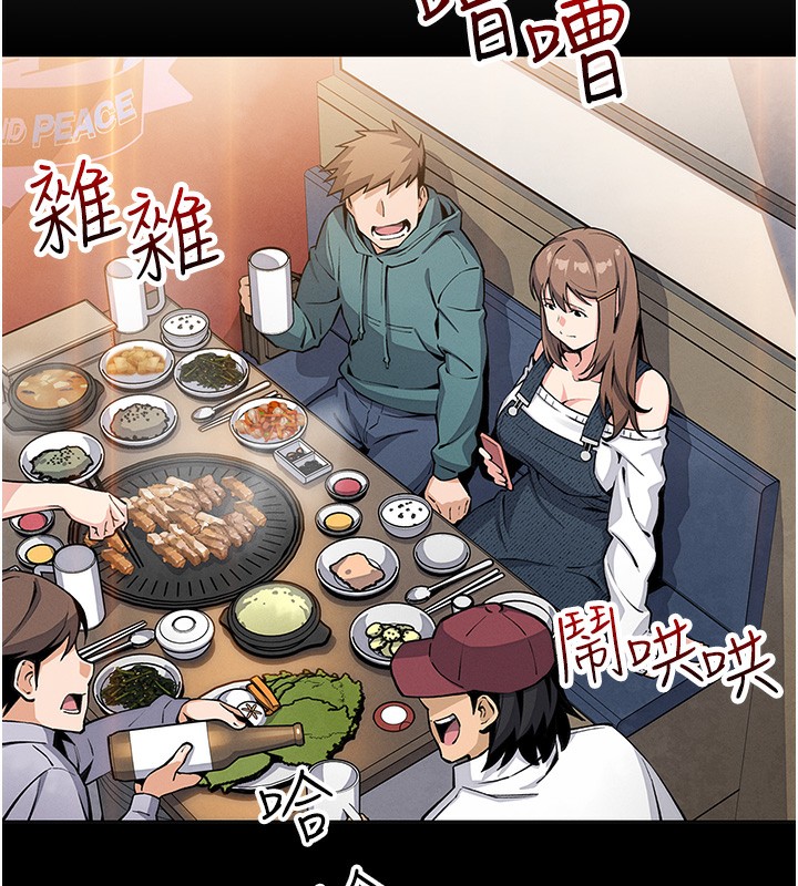 20P - 我的掌上明珠