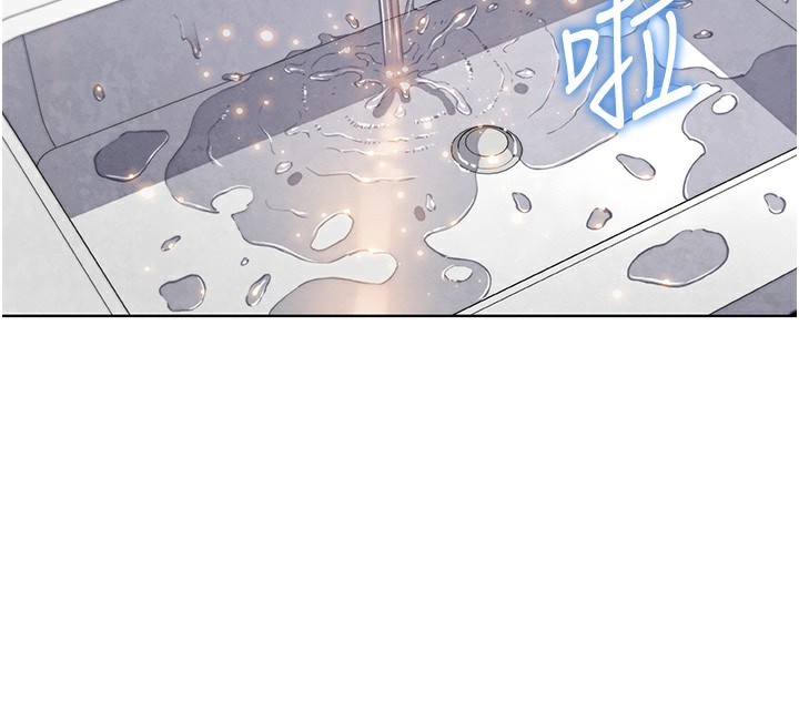 2P - 我的掌上明珠