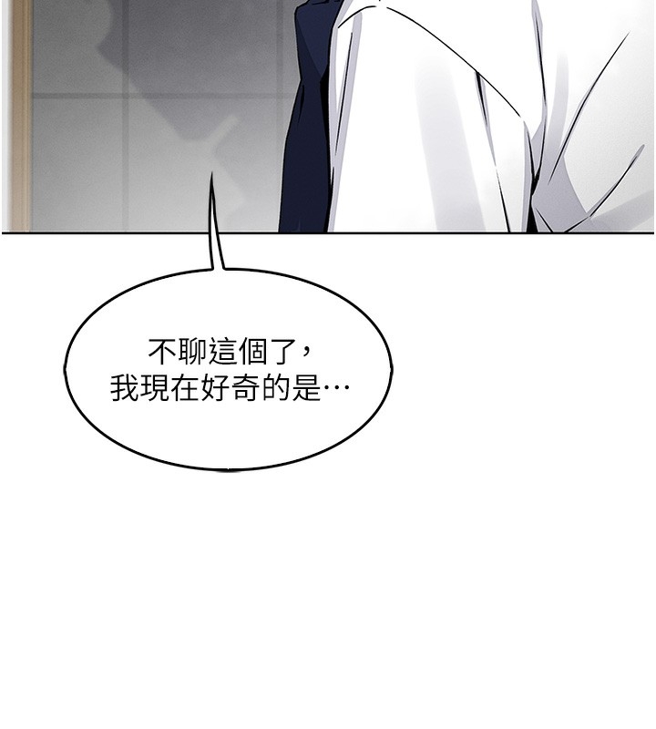 37P - 我的掌上明珠