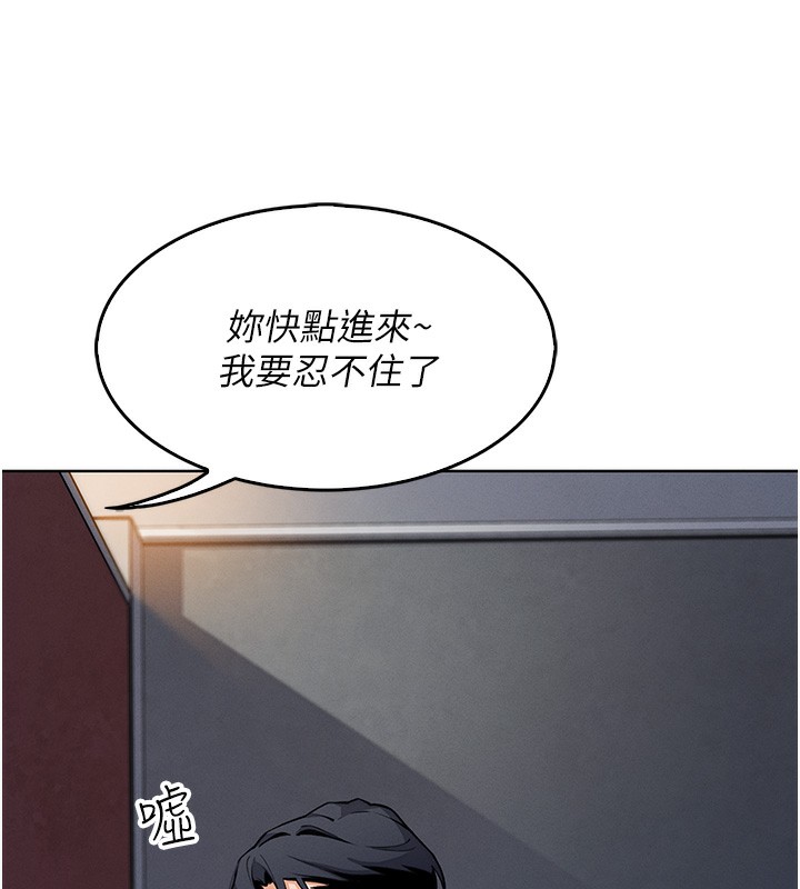 64P - 我的掌上明珠