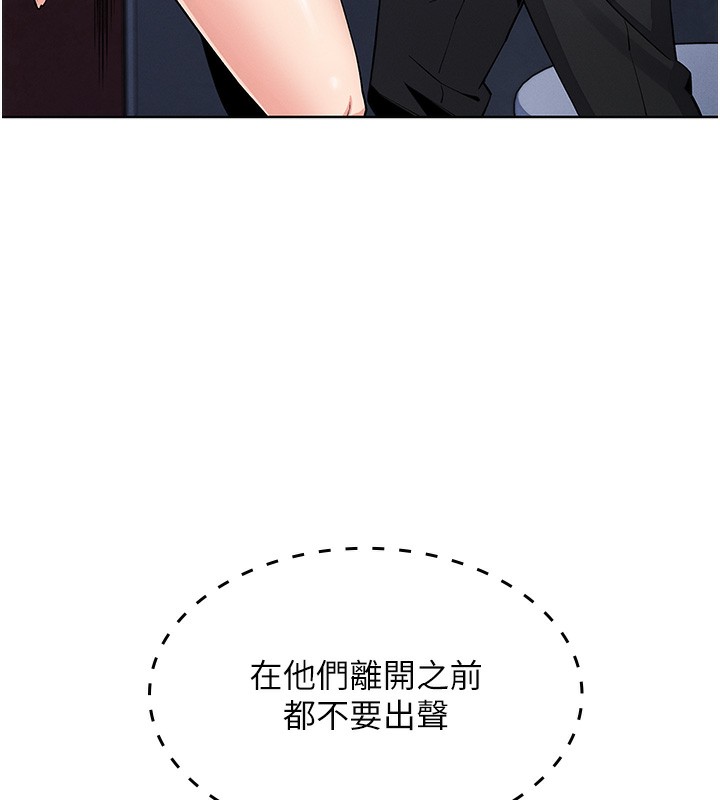 66P - 我的掌上明珠